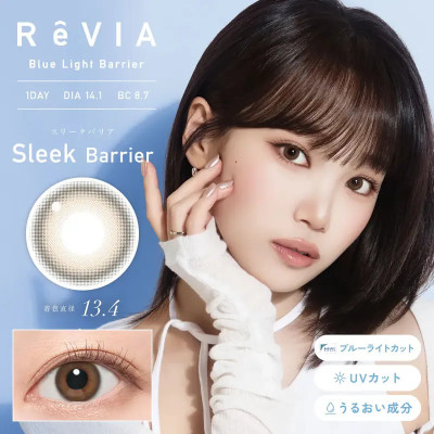 ReVIA 1Day – Blue Light Barrier Sleek Barrier 日拋 每盒10片